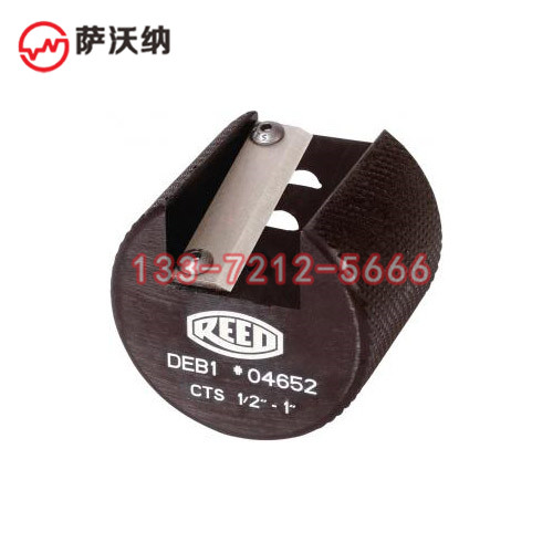 塑料管去毛刺器