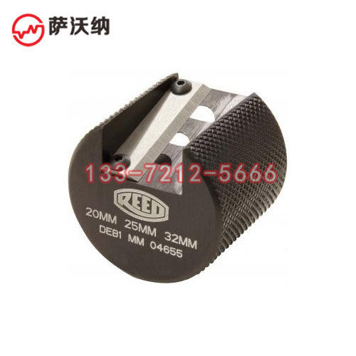 塑料管去毛刺器